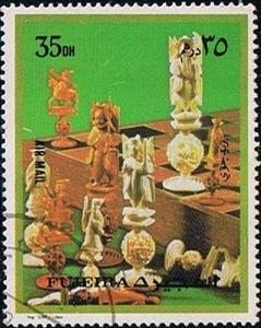 Stamp, Various Games of Chess, Fujeira,  , Chess
