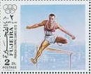 Stamp, Hurdling, Fujeira,  , Athletics, Olympic Games, Athletes