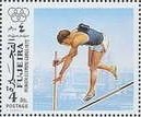 Stamp, Pole-Vault, Fujeira,  , Olympic Games, Pole Vaulting