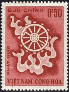 Stamp, Boudhisme - 0.50 D carmine red, Vietnam, South,  