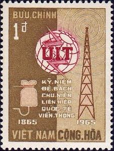 Stamp, Centenary of the IUT, Vietnam, South,  