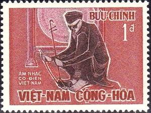 Stamp, Two-string Violin, Vietnam, South,  , Musical Instruments