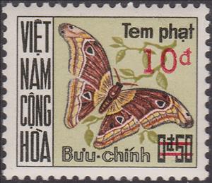 Stamp, Atlas Moth (Attacus atlas), Vietnam, South,  , Butterflies