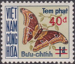 Stamp, Atlas Moth (Attacus atlas), Vietnam, South,  , Butterflies