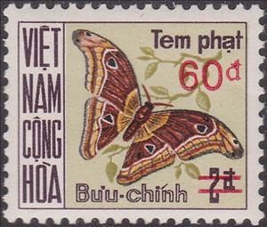 Stamp, Atlas Moth (Attacus atlas), Vietnam, South,  , Butterflies
