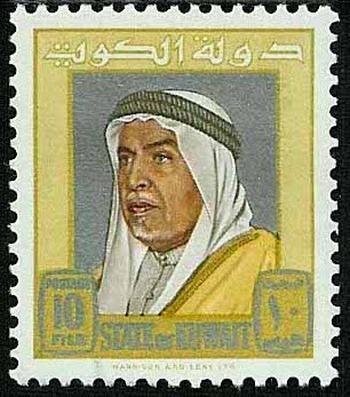 Shaikh Abdullah Salim