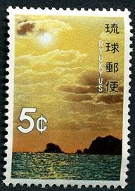 Sun over Islands
