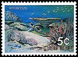 Stamp, Coral Reef, Ryukyu Islands,  , Corals and Sponges