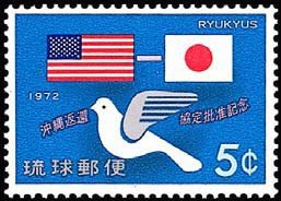 Dove & Flags
