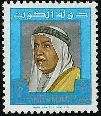 Shaikh Abdullah Salim