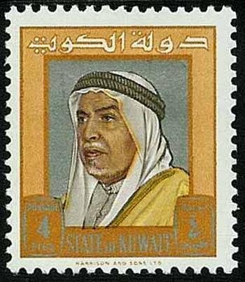 Shaikh Abdullah Salim