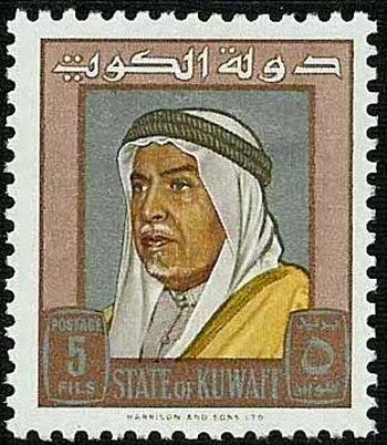 Shaikh Abdullah Salim