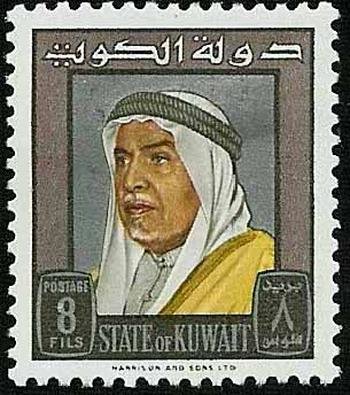 Shaikh Abdullah Salim