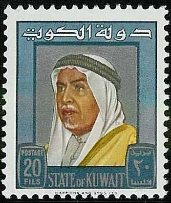 Shaikh Abdullah Salim