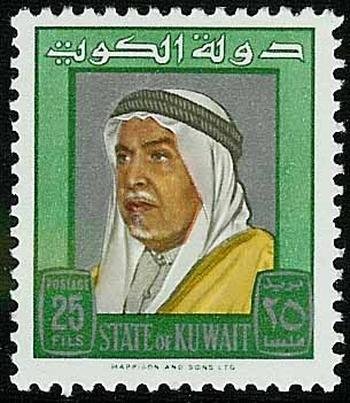 Shaikh Abdullah Salim