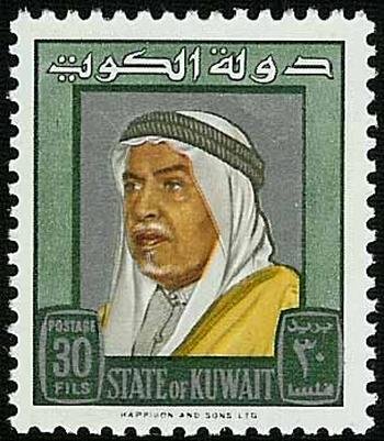 Shaikh Abdullah Salim