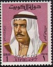Shaikh Sabah