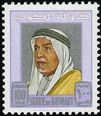 Shaikh Abdullah Salim