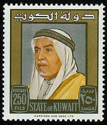 Shaikh Abdullah Salim