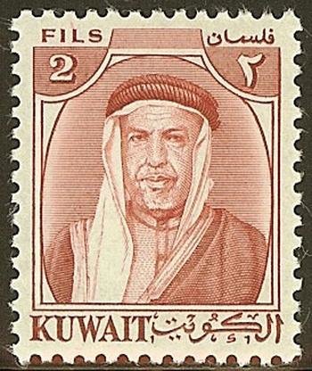 Scheikh Abdullah as-Salim AI Sabah (1899-1965)