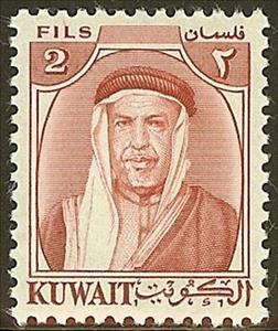 Stamp, Scheikh Abdullah as-Salim AI Sabah (1899-1965), Kuwait,  