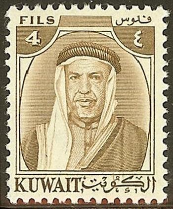 Scheikh Abdullah as-Salim AI Sabah (1899-1965)