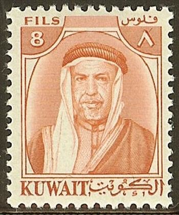 Scheikh Abdullah as-Salim AI Sabah (1899-1965)