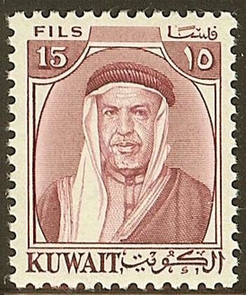 Scheikh Abdullah as-Salim AI Sabah (1899-1965)