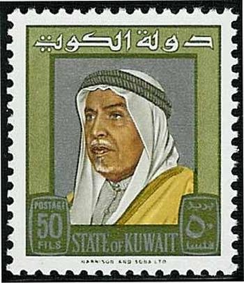 Shaikh Abdullah Salim