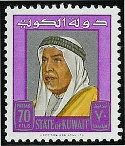 Stamp, Shaikh Abdullah Salim, Kuwait,  