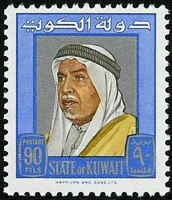 Shaikh Abdullah Salim