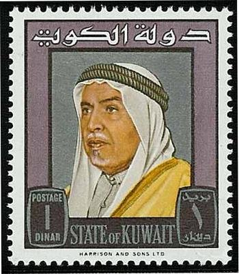 Shaikh Abdullah Salim