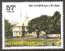 Stamp, King's Palace of Papeete, French Polynesia,  