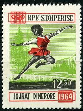 Women's Figure Skating