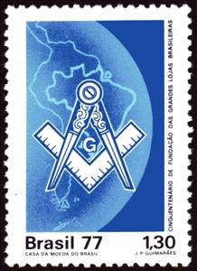 Stamp, Large shops in Brazil, Brazil,  