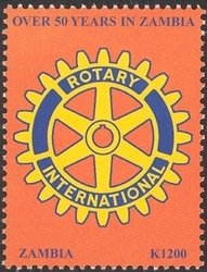 Rotary symbol