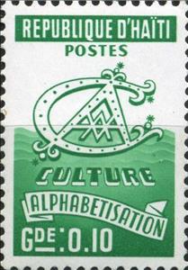 Stamp, Alphabetisation, Haiti,  