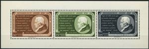 Souvenir Sheet, Immanuel Kant(1724-1804) German Philosoph, Haiti,  