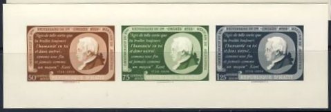Immanuel Kant(1724-1804) German Philosoph
