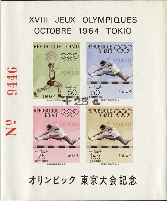 Weightlifting, Hurdles Race