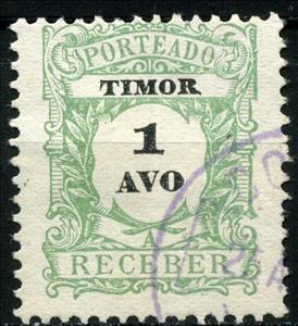 Stamp, Porto, East Timor,  