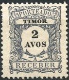 Stamp, Porto, East Timor,  