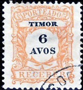 Stamp, Porto, East Timor,  