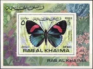 Souvenir Sheet, Hesperis Eighty-eight (Callicore hesperis), Ras al Khaimah,  , Butterflies