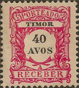 Stamp, Porto, East Timor,  