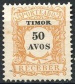 Stamp, Porto, East Timor,  