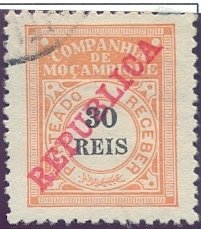 Stamp, Regular Issue, with surcharge, Mozambique society,  