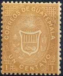 Coat of arms (1858-1871)