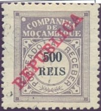 Stamp, Regular Issue, with surcharge, Mozambique society,  