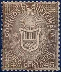 Coat of arms (1858-1871)